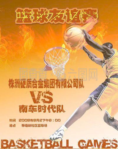 在备受关