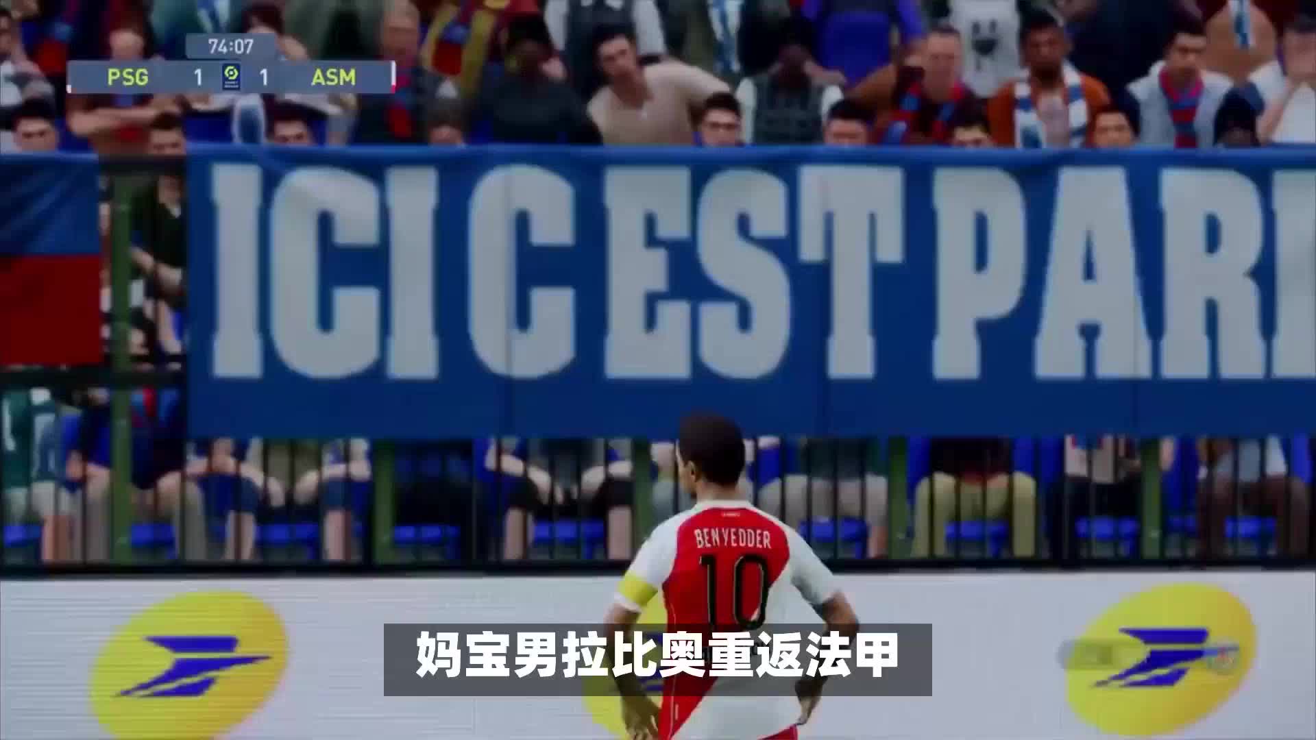 采纳