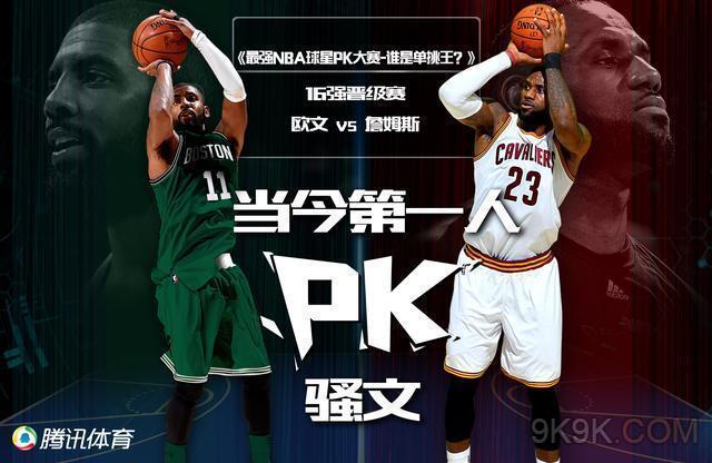 米门将意甲