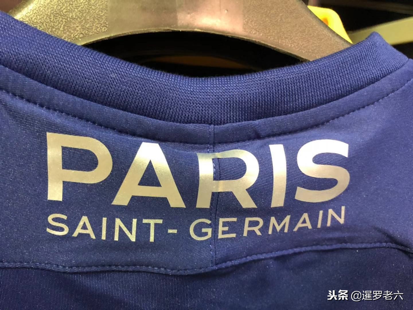 佳新