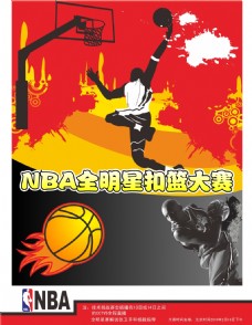 从未离开此